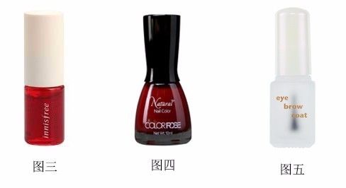 真假女生,真假美女测试