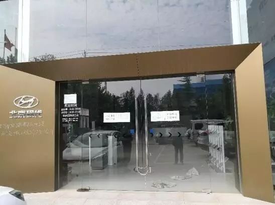 莆田一男子酒后持菜刀砍妻子4人,一男子怀疑老婆与人有染