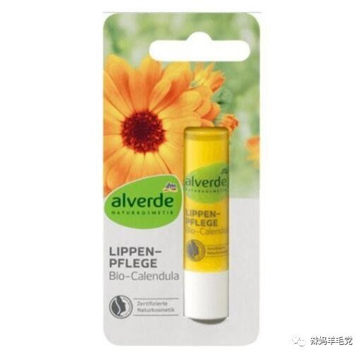 水润可人宝贝秋季皮肤护理册