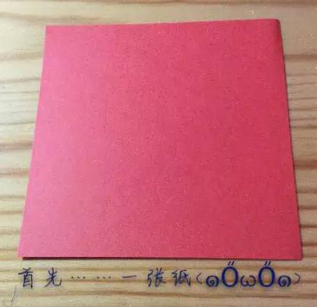 幼儿园简单小手工折纸简单又漂亮,手工折纸纸飞机制作教程幼儿园