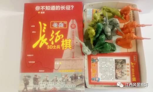 走遍江西100个县市区,走遍江西100个县于都县