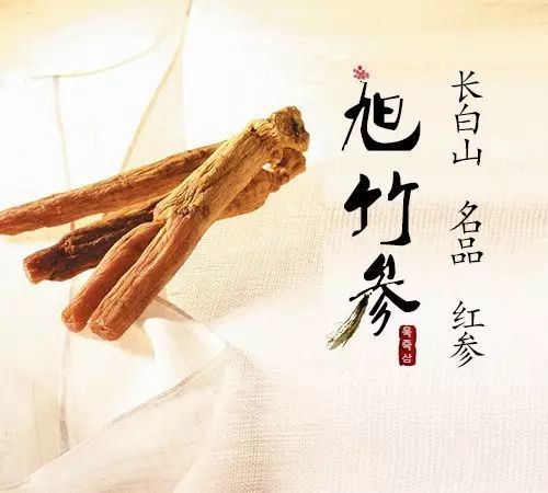 延边特产适合送人的食品,延边值得买的东西清单