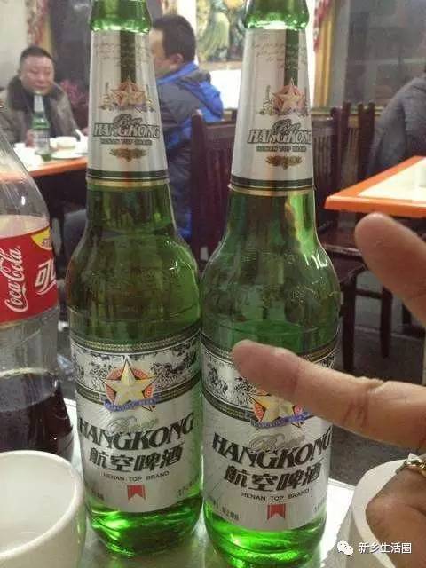 新乡是哪个乡？作为封丘人的你一定要知道！