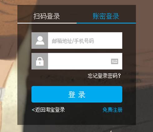 新换手机号码怎么解绑原有支付宝,手机号被别人注册支付宝怎么解除