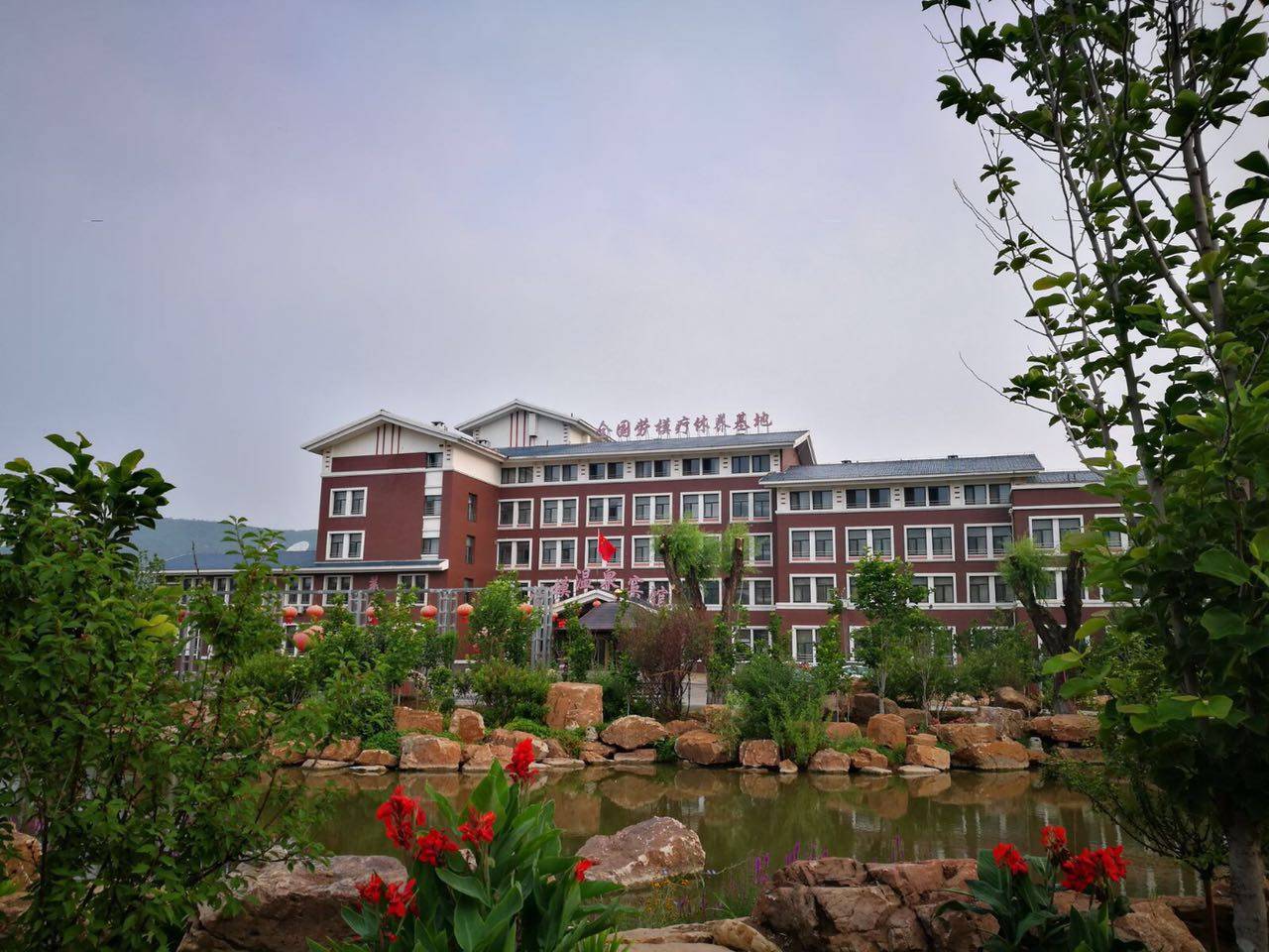 弓长岭哪个温泉最好,弓长岭温泉度假攻略