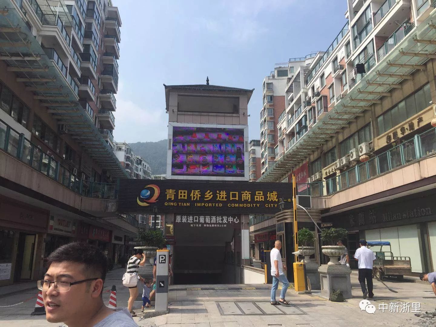 浙江有一座山水小城,浙江一处深藏在大山里的景点