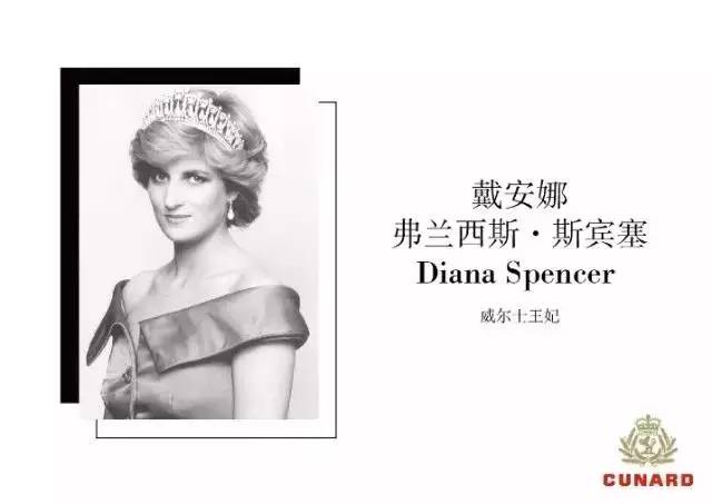 冠达邮轮公司的游轮,冠达邮轮玛丽皇后二号