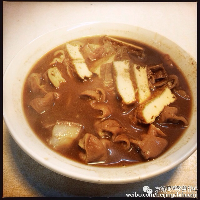 北京卤煮探店点评,北京正宗卤煮点评