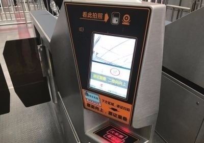 潍坊火车站临客停运通知,本月起潍坊火车站调整列车运行图