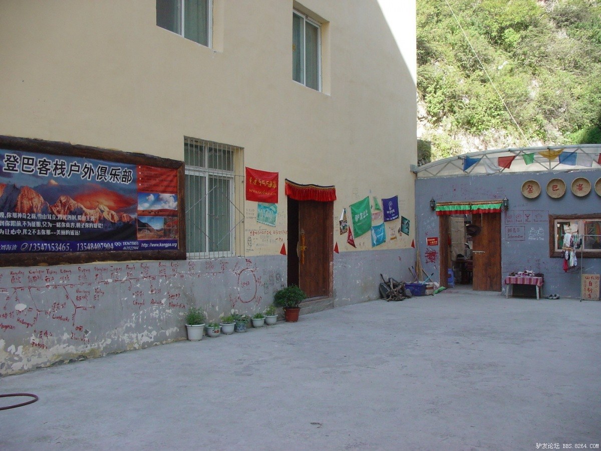 一个人一台车到西藏,一个人一辆车直通拉萨