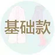 手把手教亚马逊发货,亚马逊海淘新手教程