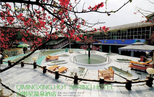 罗浮山春节游玩攻略,罗浮山休闲游攻略