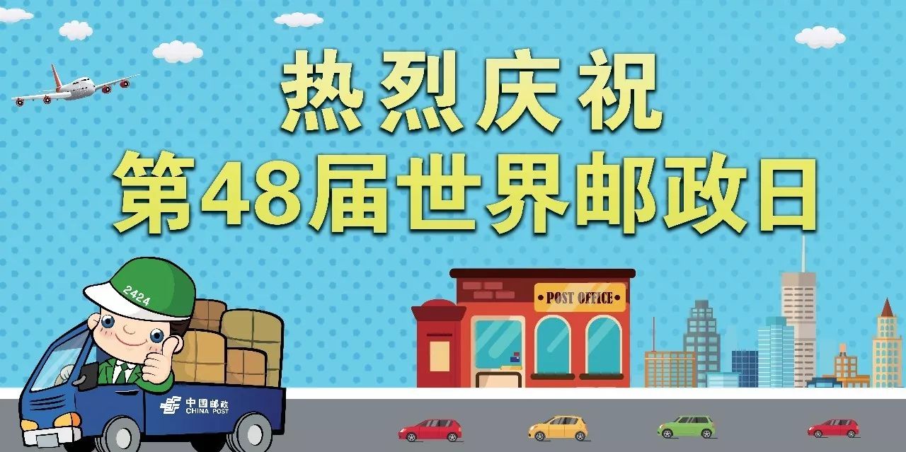 这是滁州火车站的十一假期实拍！世界再大路再遥远，我们也要回家！