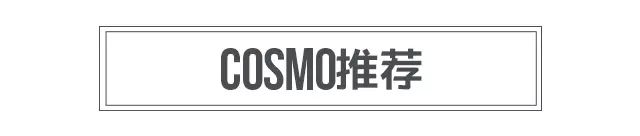 美人计推荐的护肤品,美人计护肤品是什么