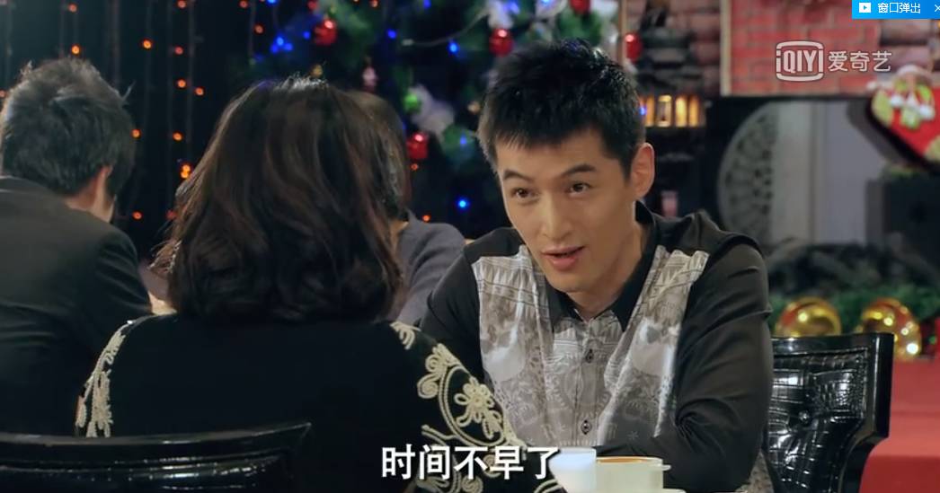 爱情公寓大电影彩蛋是哪些,爱情公寓电影版里的九个彩蛋