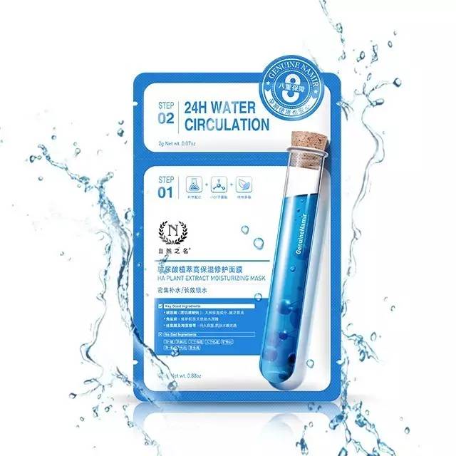 孕妈妈护肤彩妆品牌推荐,孕妈护肤彩妆怎么选