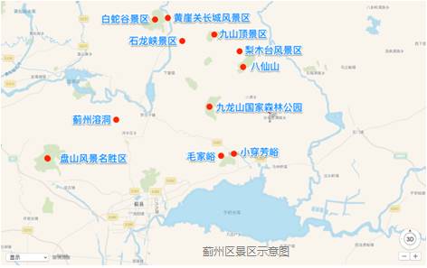 天津市2021国庆节出行要求,天津新闻国庆出行