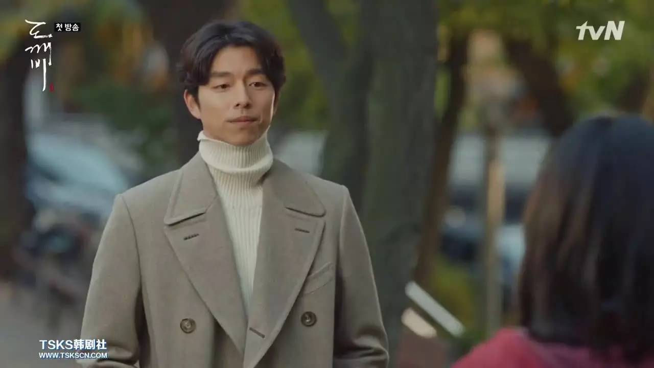 阴间使者和李栋旭,阴间使者韩剧李栋旭