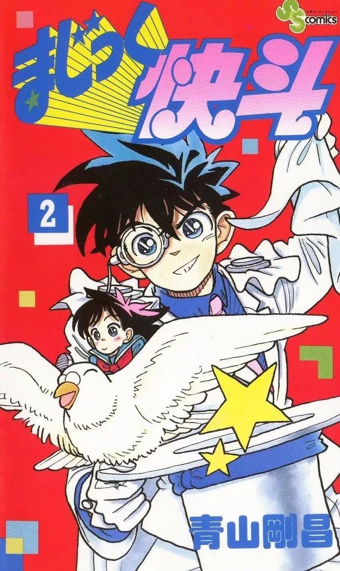 全球最受欢迎的二次元人物,最受欢迎二次元男角色在哪里看