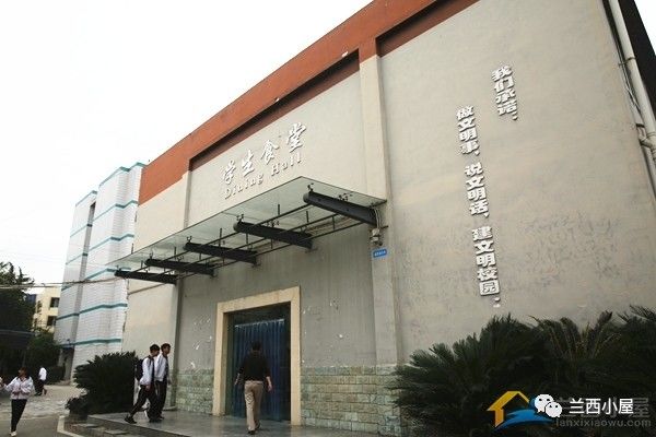 开学暗访督察,开学第一周的观察