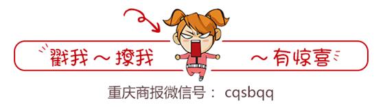 一个圆环钥匙串卖7500！原来看门大爷一直走在时尚的尖端……