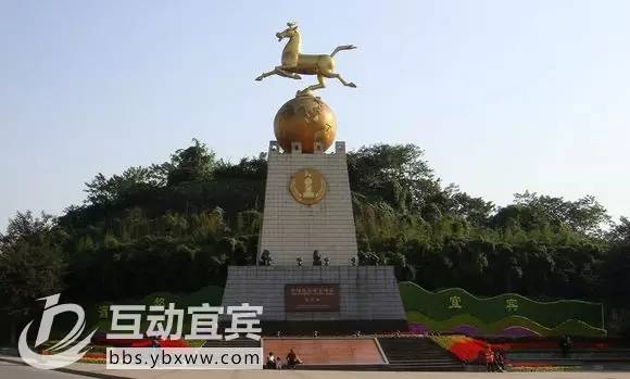 其实，只需26个字母，就能诠释宜宾！