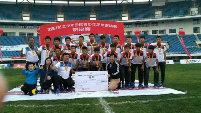 包头市团二小校长杯足球比赛,2017龙之队青少年足球