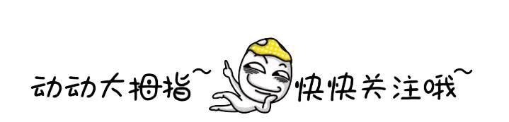 鹿晗和关晓彤的定情之作,鹿晗和关晓彤真的成为了情侣吗