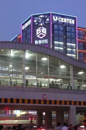 知乎必胜客,必胜客自助限时90分钟知乎