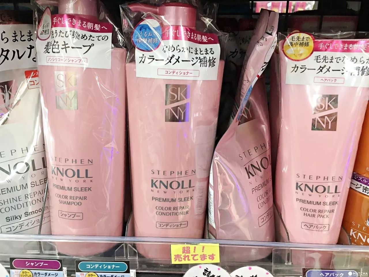 日本药妆店洗发水,日本药妆店洗发水推荐