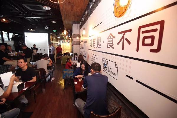 知乎必胜客,必胜客自助限时90分钟知乎