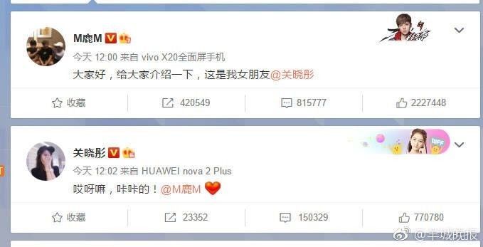 鹿晗和关晓彤的定情之作,鹿晗和关晓彤真的成为了情侣吗