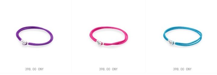 这些又贵又low的!你看着买吧!