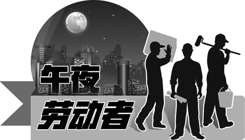 夜色渐浓，“大家伙”们陆续“回巢”,保洁员开始为它们洗去一天的风尘