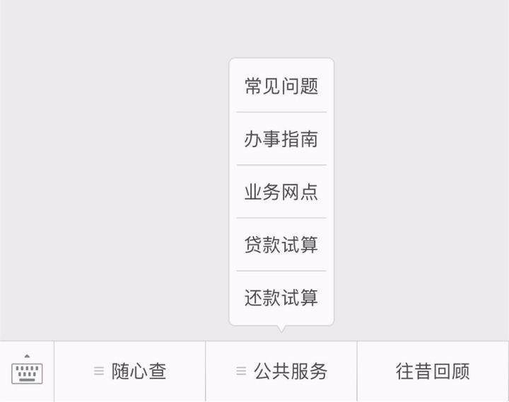常州住房公积金新政策是真的吗,常州住房公积金政策调整