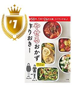 日本人网购一般喜欢买什么,日本亚马逊什么最火