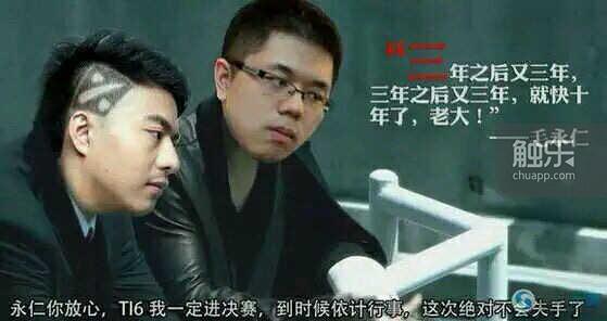 dota鑱屼笟閫夋墜鎼炵瑧,鏈夋晠浜嬬殑鑱屼笟閫夋墜