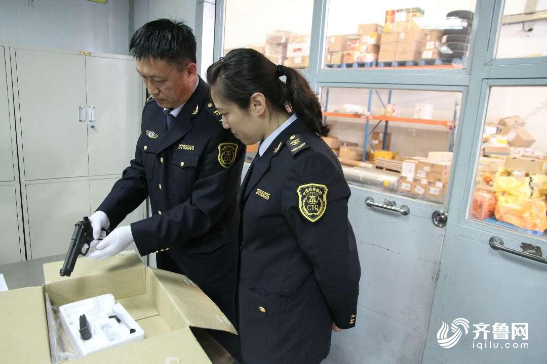 查获进口枪支,口岸查获枪支