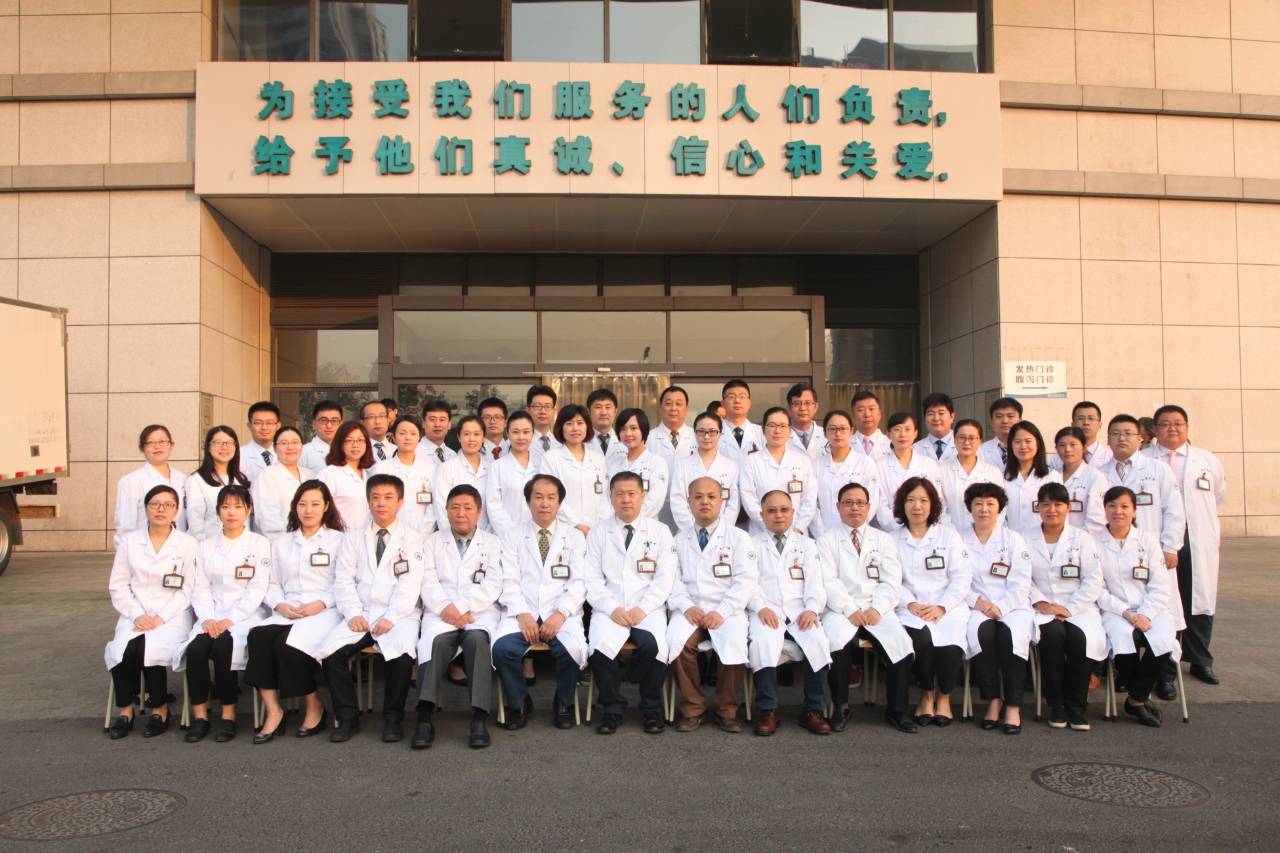 手术病人术前准备及病情评估,首台择期手术开始时间管理规定