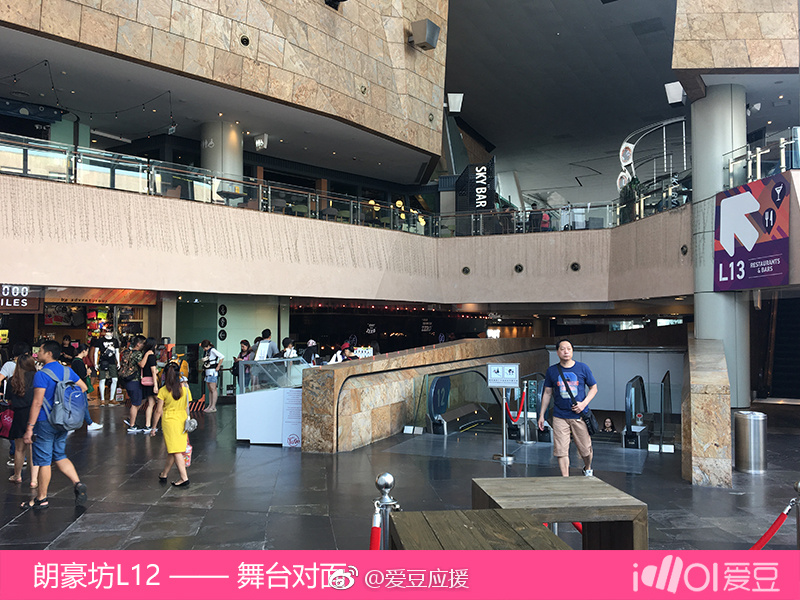 171011活动说明！去黄致列香港签名握手会的你需要知道这些