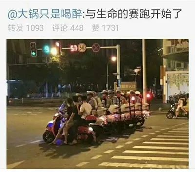 囧吐槽：社会我哈哥，狗怂话还多