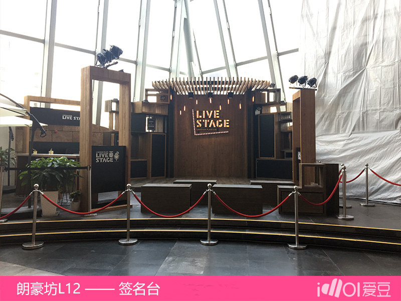 171011活动说明！去黄致列香港签名握手会的你需要知道这些