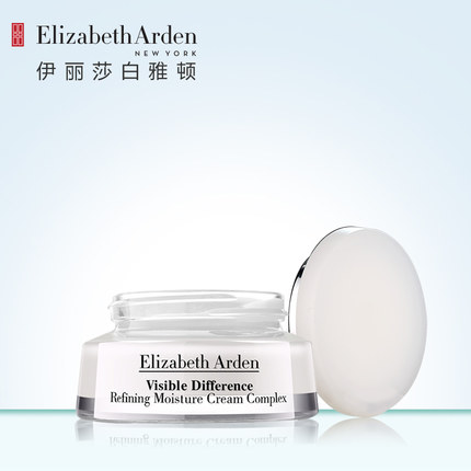 平价又好用的保湿面霜推荐,保湿补水面霜推荐平价