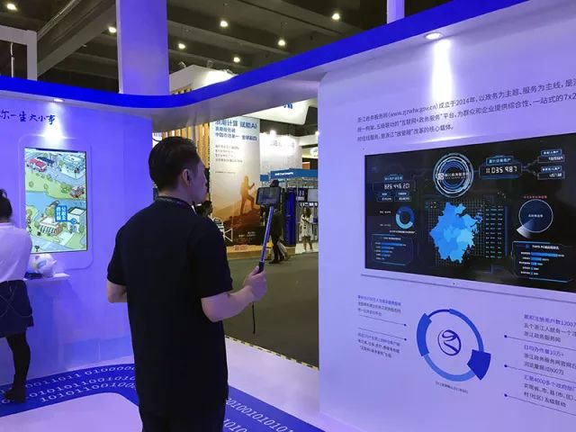 智慧小镇到底有多好,超级智慧小镇