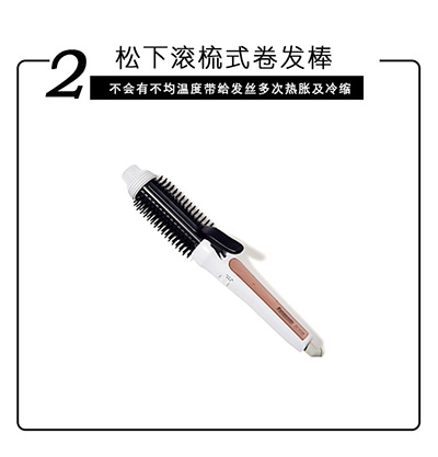 鲨鱼夹的多种夹法中短发,短发长发夹子正确夹法