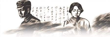 福州一中排名怎么样,福州一中全部排名