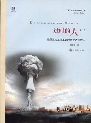 我们终将被现实打败,最终还是被你伤得遍体鳞伤