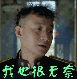 去韩国整容回来过不了海关,韩国整容怎么过海关