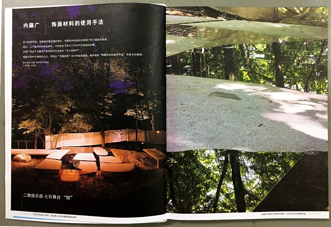 室内设计师需要懂的知识,室内设计师新手需要掌握的知识