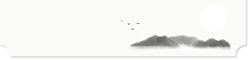 秋日里，有一抹乡愁叫且末！